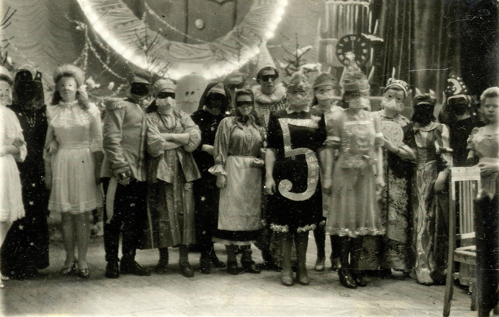 ДКЖ. Встреча Нового года. 1948. Фонд ГАВО